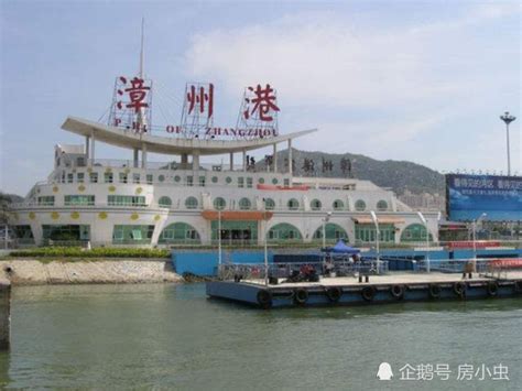 漳州港 二手房 水的探究
